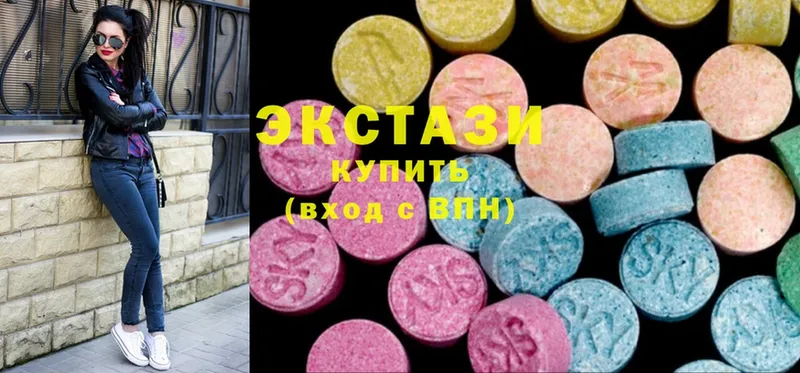 Ecstasy диски  ОМГ ОМГ онион  Семикаракорск  купить наркотик 