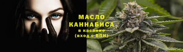 марки lsd Бугульма